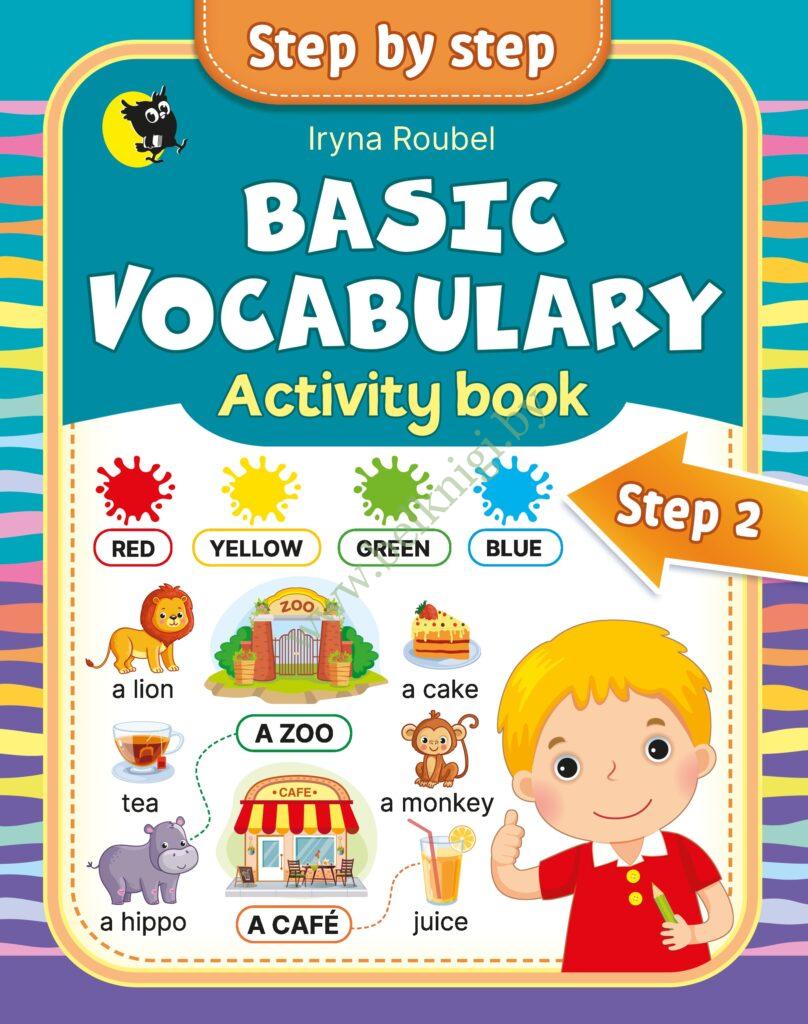 step-2-basic-vocabulary-activity-book